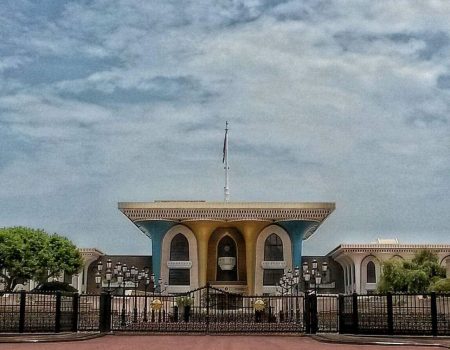 Al Alam Palac 6