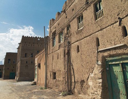 Al Hamra 4