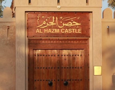 Al Hazm Castle 18