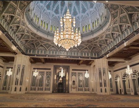 Grand Mosque 55