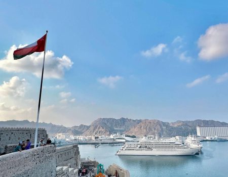Mutrah Fort 1