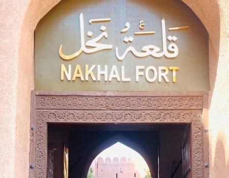 Nakhal Fort 40
