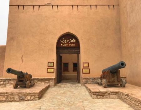 Nizwa fort 7