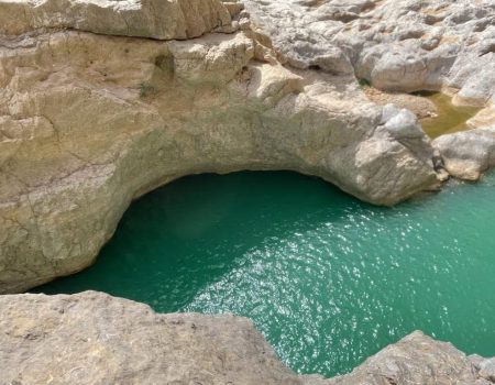 Wadi Hawir 2