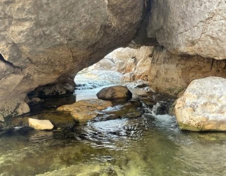 Wadi Hawir 4