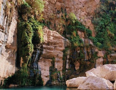 Wadi Mibam 4